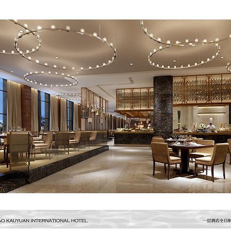 New Century Grand Hotel Wenzhou Exteriör bild