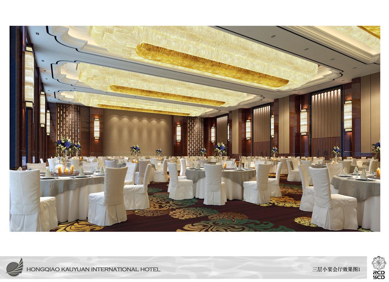 New Century Grand Hotel Wenzhou Exteriör bild