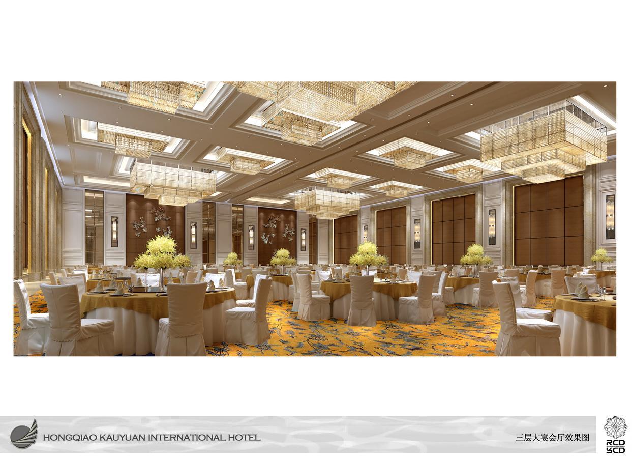New Century Grand Hotel Wenzhou Exteriör bild