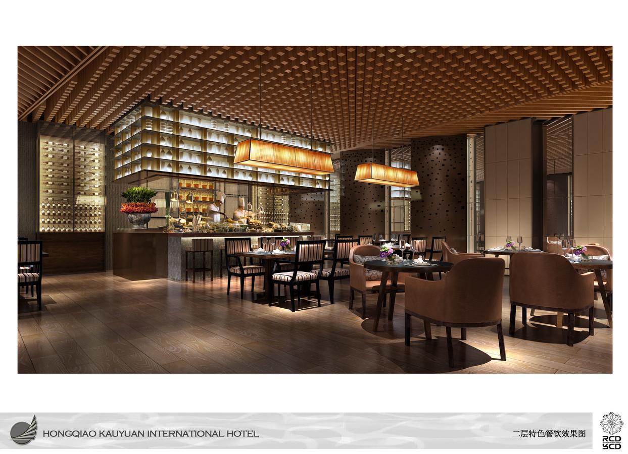 New Century Grand Hotel Wenzhou Exteriör bild